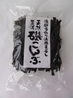 だし用天然荒波磯こんぶ