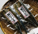 糠さんま(2尾入)×2袋
