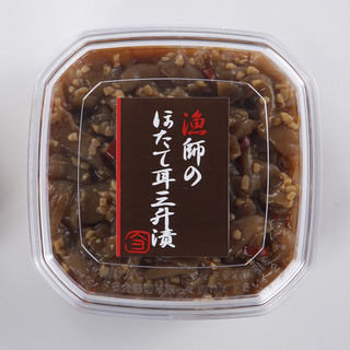 ほたて耳三升漬け【単品】