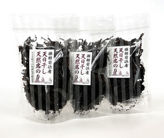 天然乾燥岩のり【15g×3袋】