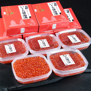 ☆新物☆【北海道産】　鮭卵 いくら醤油漬け【計500g】